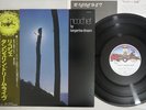 TANGERINE DREAM RICOCHET VIRGIN YX-7090-VR Japanese Pressing OBI Vinyl LP