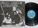 DUKE ELLINGTON MONEY JUNGLE UNITED ARTISTS LAX-3118 Japanese Pressing Vinyl LP