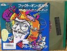 WEIRD AL YANKOVIC - HOOKED ON POLKAS  JAPAN PROMO PS 7