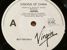 JAPAN(David Sylvian):Visions Of China. RARE Aussie/OZ PROMO 7