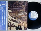 HORACE SILVER QUINTET SONG FOR MY FATHER BLUE NOTE GXF 3017 Japan OBI LP