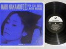 MARI NAKAMOTO WITH SUZUKI & WATANABE DUO 3 THREE BLIND MICE TBM-56 Japan LP