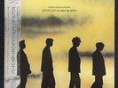 LP ECHO & THE BUNNYMEN - SONGS TO LEARN AND SING (JAPAN 1985) NM OBI & 2 INSERTS