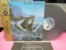 JAPAN LP ROXY MUSIC SIREN 20MM9110 POLYDOR OBI INSERT PICTURE LABELS BRYAN FERRY