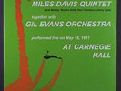 MILES DAVIS: At Carnegie Hall LP Sealed (Euro, 2 LPs, reissue) Jazz