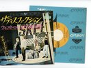 THE ROLLING STONES 7