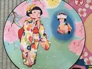 JAPAN VINTAGE 9
