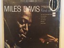 Miles Davis - Kind Of Blue - Columbia CS 8163 - Audiophile Jazz LP John Coltrane