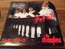The Stranglers Japanese Import Duchess