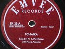 NV Plevitskaya Tchaika Russian 78 Emvee 23 Nu Bestrey Letite Koni Female Vocal