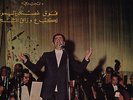 Arabic Record Fareed Al Atrash Volume 1