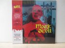 MARK OF THE DEVIL I + 2 LP black vinyl one way static horror michael holm NEW