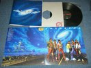 MICHAEL) JACKSONS Japan 1984 MASTER SOUND VG LP+Booklet VICTORY