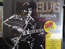 ELVIS PRESLEY In Person & Back In Memphis TOOFA SEALED German Press 2LP MINT 