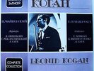 2 LP KOGAN LEONID violin Tchaikovsky Concerto Serenade Meditation RARE USSR NM