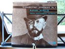 ASD 398 W/G TCHAIKOVSKY SYMPHONY No 4 VPO KUBELIK EX+
