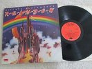 RITCHIE BLACKMORE'S RAINBOW Debut same LP RARE A5/B5 'KENDUN' UK PRESS test EX