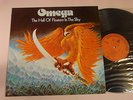 OMEGA THE HALL OF FLOATERS IN THE SKY RARE YUGO EDITION LP  M/M
