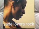 SADE**LOVERS ROCK (180 GRAM)**LP