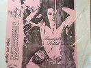 The Rolling Stones 1973 TMOQ Records Copy of 