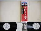 BEATLES WHITE ALBUM APPLE EAS-77001/2 Japanese Pressing OBI PROMO Vinyl 2LP