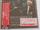 Bruckner: Symphony No. 9 Simon Rattle 2 x SACD, Japan Import - Four Movements