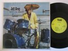 Jeff Gray Saltair Holy Grail Rare HTF Strange Real People Daniel Johnston LP