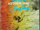 AGITATION FREE-MALESCH-LP-RARE VERTIGO SWIRL LABEL 1972