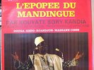 KOUYATE SORY KANDIA L'EPOPEE DU MANDINGUE FRENCH LP DISQUES SYLIPHONE 1972