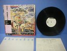 JAPAN PROMO WHITE EARTH WIND & FIRE Last days and time SOPM-122 CBS SONY OBI