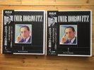 The Art of Vladimir Horowitz - Japan Press, RCA box 22 LP, SRA 7687