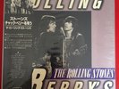 The Rolling Stones - ROLLING BERRY'S - JAPAN