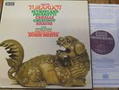 SET 561-3 Puccini Turandot / Sutherland / Mehta etc. 3 LP box HP LIST