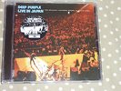 DEEP PURPLE - LIVE IN JAPAN : THE ORIGINAL JAPANESE PROMO LP WHITE LABEL 1CD