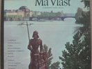 RAFAEL KUBELIK / Smetana Ma Vlast Complete / London-Decca WBg BB, CSA 2202, 2LP