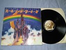 RICHIE BLACKMORE'S  RAINBOW-1975 -FIRST UK PRESS -OYSTER LAB (A1U;B1U) -EX-