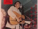 Elvis Presley - From The Waist Up LP - Golden Archives SEALED