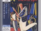 STING Bring On The Night 2cd set JAPAN mini lp cd SHM cd UICY-94304/5 NEW police
