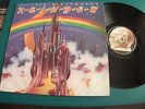 RITCHIE BLACKMORE'S RAINBOW- Vinyl Lp OYA 2001 A1U/B1U Excellent
