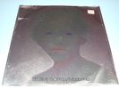 Madonna - Bedtime Story - Maverick UK 1995 Ltd Ed Metallic Slv SEALED - Vinyl EX