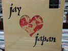 Jay Love Japan by J Dilla (Vinyl, May-2016, Fat Beats Distribution, Inc)