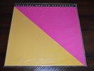 James Taylor Flag MFSL Mobile Fidelity - Audiophile 180g vinyl record NEW SEALED