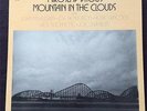 MIROSLAV VITOUS - MOUNTAIN IN THE CLOUDS - JAZZ VINYL LP 1972 ATLANTIC RECORDS