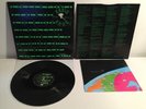 ROGER WATERS RADIO KAOS 1ST UK PRESS VINYL LP 1987 + Rare Poster