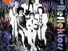 The Reflektors ( Arcade Fire ) - Ask the Selector  RARE OOP ORIG 12