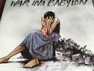 Max Romeo And The Upsetters- War In a Babylon- Mint-