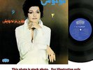GOUGOUSH, Googoosh, Persian Singer, Iranian 12