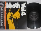 BLACK SABBATH VOL.4 NEMS SP18-5013 Japanese Pressing OBI Vinyl LP