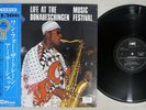 ARCHIE SHEPP LIFE AT THE DONAUESCHINGEN MUSIC FESTIVAL MPS ULS-1636 Japan OBI LP