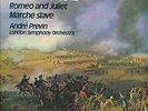 AUDIOPHILE - MFSL 1-502 - ANDRE PREVIN - 1812, ROMEO AND JULIET - OOP NM